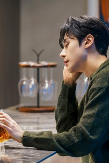 Poster de Episódio 에피소드 6 (2025)