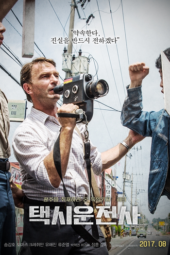  de Filme O Motorista de Táxi (2017)