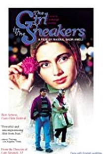 The girl in the sneakers - Poster / Capa / Cartaz - Oficial 1