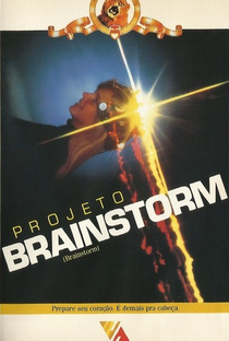 Projeto Brainstorm - Poster / Capa / Cartaz - Oficial 4