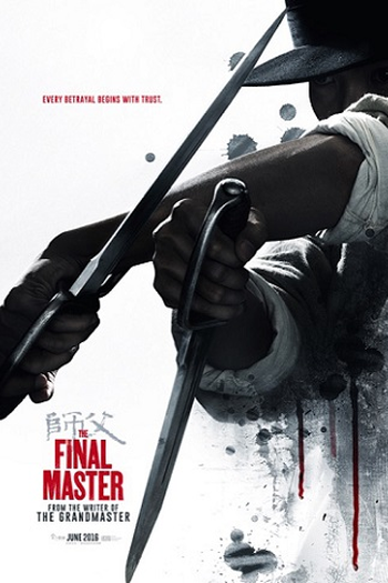  de Filme The Final Master (2015)