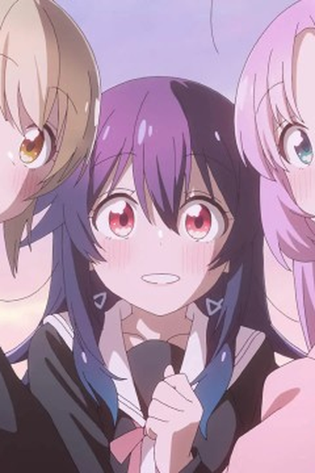 Poster de Episódio 夕焼ロケット (2023)