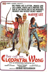 Cleopatra Wong (Cleopatra Wong)