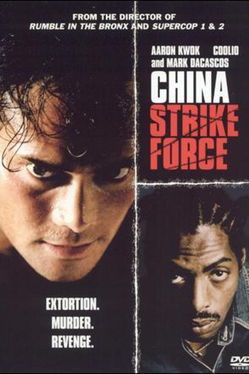  de Filme Fúria em Shanghai (2000)