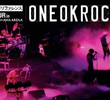 ONE OK ROCK - Yokohama Arena Special Final