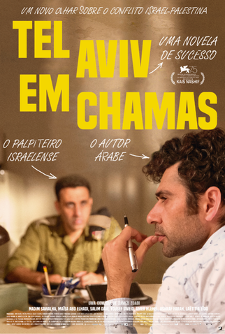 Poster 2 de Filme Tel Aviv em Chamas (2018)
