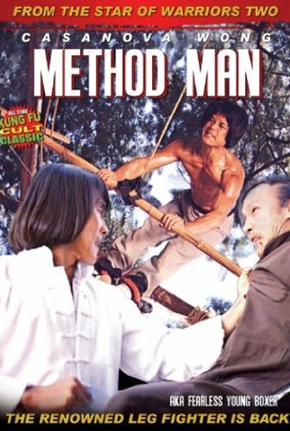 Poster 3 de Filme Method Man (1979)