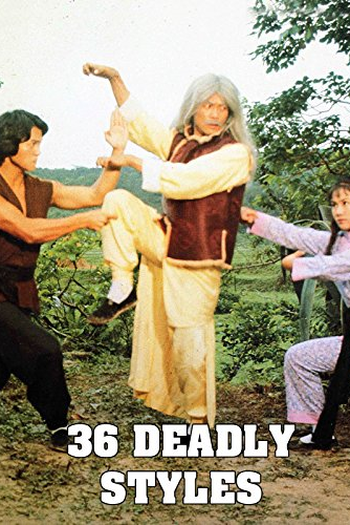  de Filme A Dupla Invencível do Kickboxer (1982)
