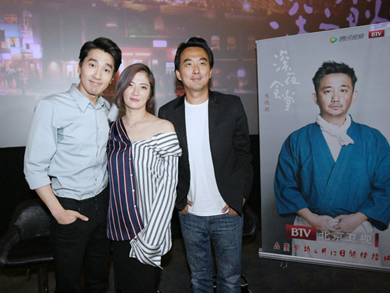 Foto 12 de Midnight Food Store