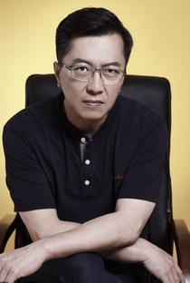 Allen Hai-Han Lan - Poster 1