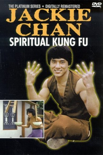  de Filme O Templo do Dragão (1978)