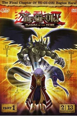 Yu-Gi-Oh! Duel Monsters: Mundo Memorial (7ª Temporada) (Yu-Gi-Oh! Duel Monsters (Season 7))