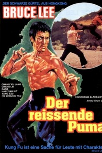  de Filme A Imagem do Dragão (1978)