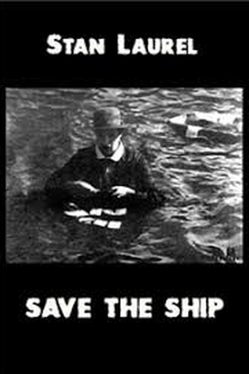  de Curta Casa aquática (1923)