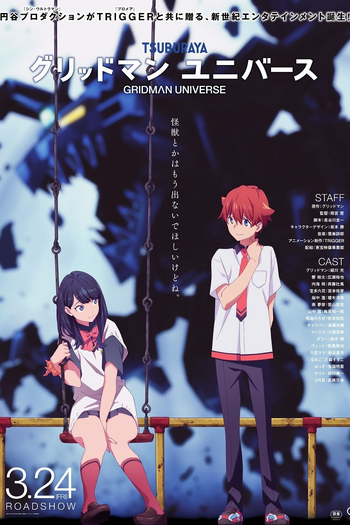  de Filme Gridman Universe (2023)