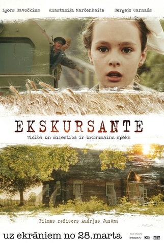 Poster 2 de Filme Ekskursante (2013)
