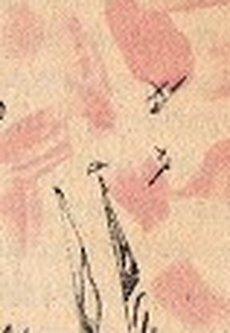 Thé a la menthe (Thé a la menthe)