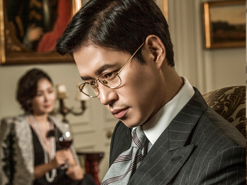 Foto 11 de Heard It Through the Grapevine