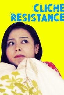 Cliche Resistance - Poster / Capa / Cartaz - Oficial 1