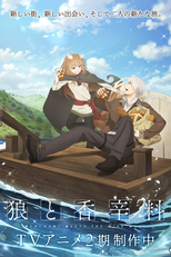 Ookami to Koushinryou: Merchant Meets the Wise Wolf (2ª Temporada) (狼と香辛料 MERCHANT MEETS THE WISE WOLF 第2期)