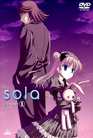 Poster 7 de Série Sola (2007)