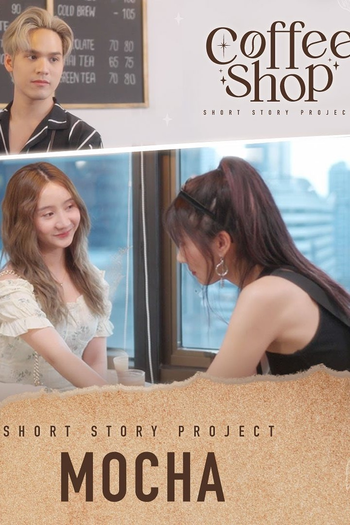  de Série Coffee Shop (2022)
