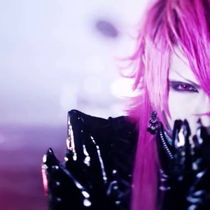 Foto de perfil de Kurayami