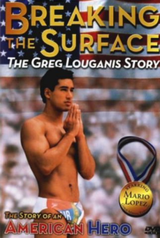 Poster 1 de Filme Rompendo Barreiras (1997)