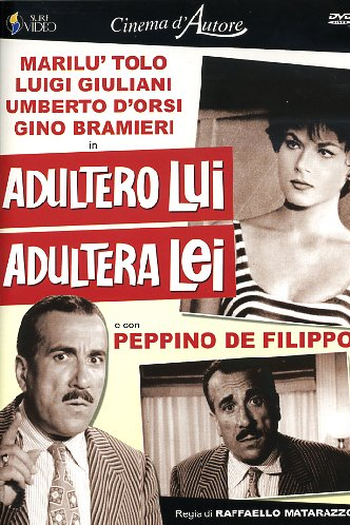 Poster de Filme Adultero Lui, Adultera Lei  (1963)