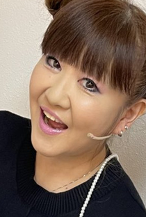 Mika Kanai - Poster / Capa / Cartaz - Oficial 2