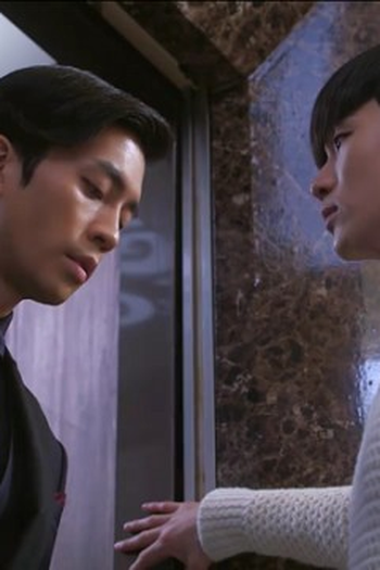 Poster de Episódio 9회 (2014)