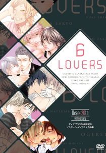 6 Lovers (6 Lovers)