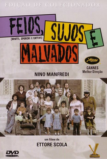 Feios, Sujos e Malvados - Poster / Capa / Cartaz - Oficial 10