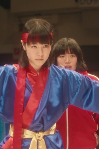 Poster de Episódio 第2話 (2024)