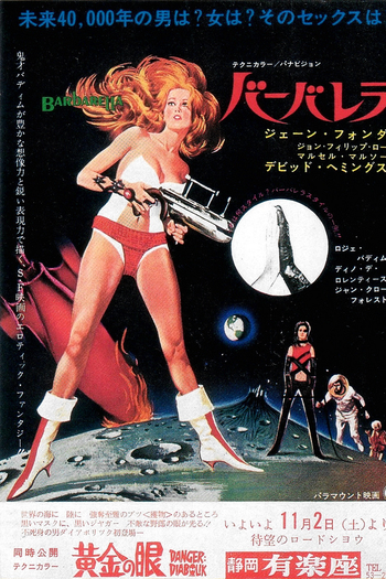  de Filme Barbarella (1968)