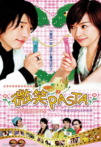 Smiling Pasta (Wei Xiao Pasta)