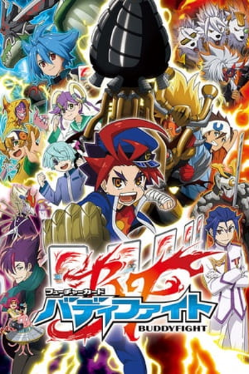 Poster de Série Future Card Buddyfight (1ª Temporada) (2014)