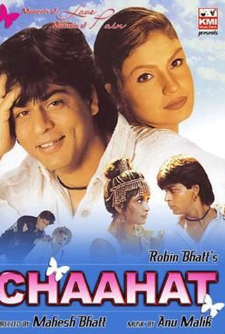 Poster 2 de Filme Chaahat - Desejo (1996)