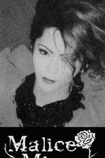 Tetsu's Last Live (Malice Mizer - Tetsu's Last Live)