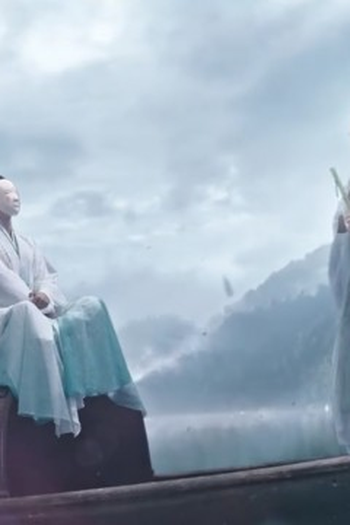 Poster de Episódio 5 (2025)