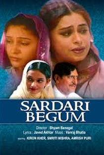 Sardari Begum  - Poster / Capa / Cartaz - Oficial 1