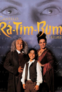 Castelo Rá-Tim-Bum, O Filme - Poster / Capa / Cartaz - Oficial 1