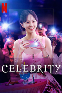 Celebrity - Poster / Capa / Cartaz - Oficial 7
