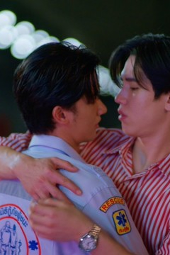 Poster de Episódio ตอนที่ 1 (2026)