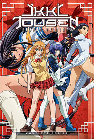 Ikki Tousen (Dublado / Legendado) - Lista de Episódios