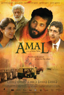 Amal - Poster / Capa / Cartaz - Oficial 1
