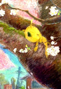 Wanwa, the Doggy (Wanwa, the Doggy)