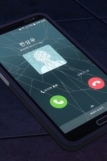 Poster de Episódio 13화 (2019)