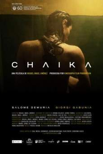 Chaika - Poster / Capa / Cartaz - Oficial 1