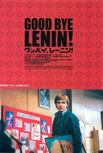 Adeus, Lenin! - Poster / Capa / Cartaz - Oficial 4